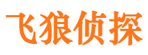 松滋捉小三公司